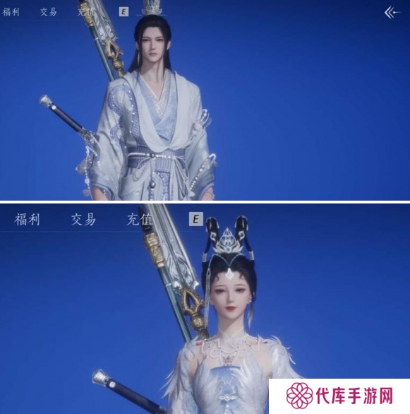 燕云十六声战令换什么物品好 战令兑换物品推荐