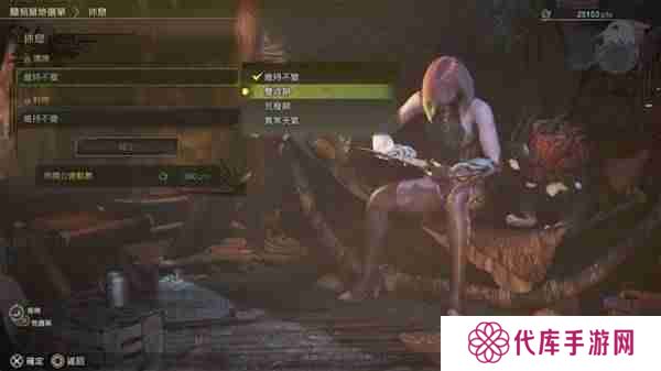 怪物猎人荒野金之炼金票怎么得-怪物猎人荒野金之炼金票无限刷取教程