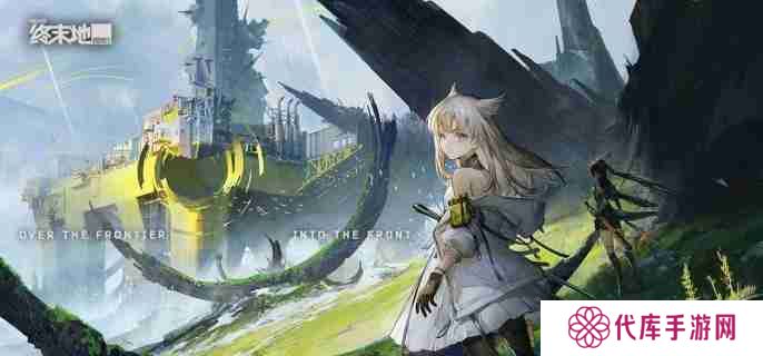 明日方舟萨卡兹肉鸽深入探索怎么玩 萨卡兹肉鸽深入探索玩法攻略