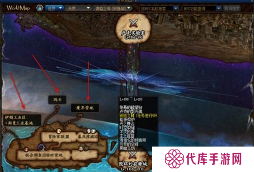 dnf110级深渊去哪里刷 110级深渊刷图位置分享