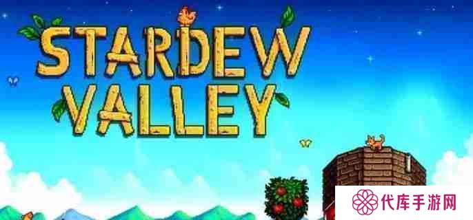 星露谷物语秘密森林在哪 秘密森林位置介绍