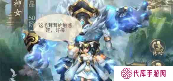 山海经异兽录平民怎么飞升 平民飞升攻略