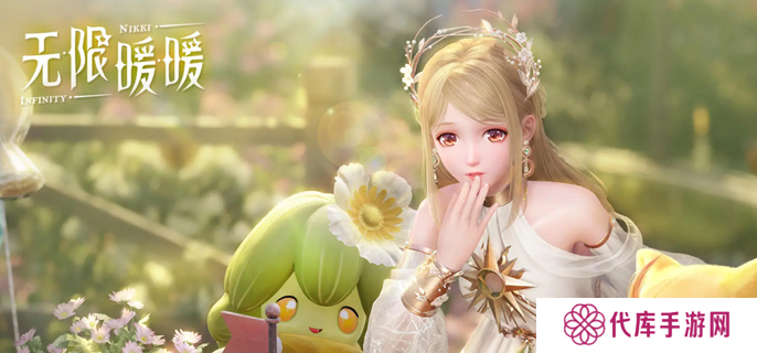 无限暖暖嘘变色染料研发中任务怎么做 嘘变色染料研发中任务攻略