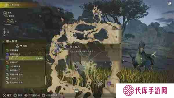 怪物猎人荒野一夜花的月华粉怎么刷取-一夜花的月华粉获得方法分享