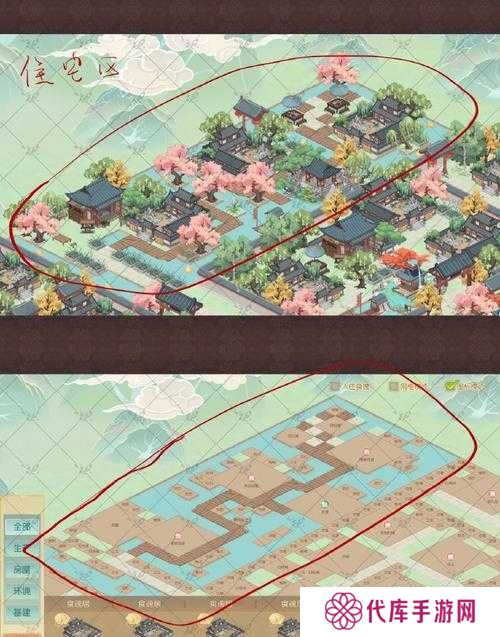 食物语工巧古韵文物碎片位置坐标大全的演变史专题