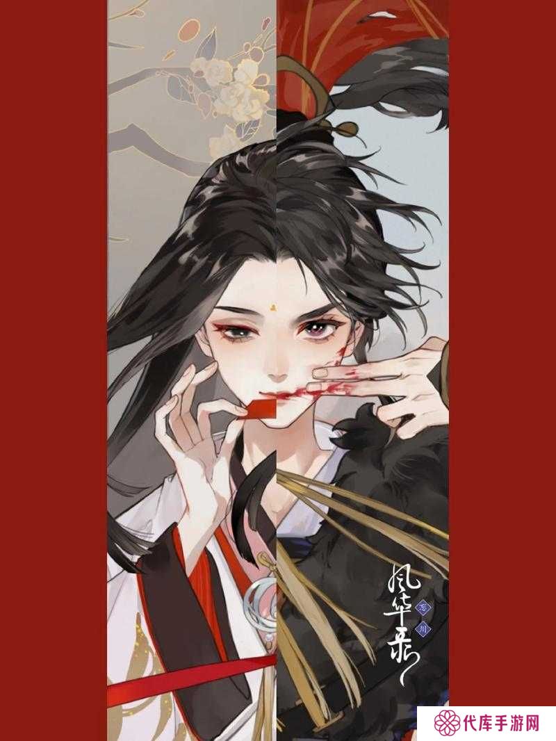 忘川风华录花木兰天命关系及效果一览