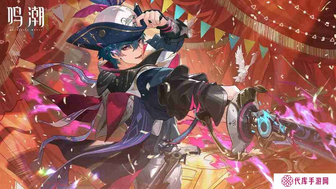 鸣潮布兰特队伍搭配思路-鸣潮布兰特队伍怎么搭配