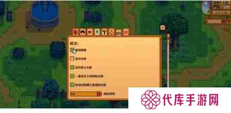 星露谷物语采集怎么升级快 采集升级方法