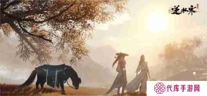 逆水寒手游2.3.1素问内功怎么搭配 2.3.1素问内功搭配推荐