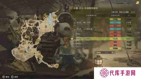 怪物猎人荒野金之炼金票怎么得-怪物猎人荒野金之炼金票无限刷取教程