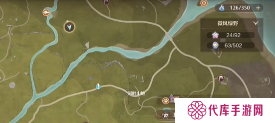 无限暖暖嘘变色染料研发中任务怎么做 嘘变色染料研发中任务攻略