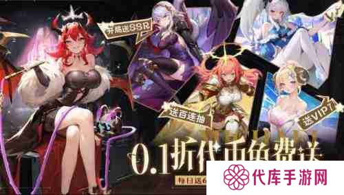 福利手游盒子2025最新合集 注册送福利的手游盒子APP排名