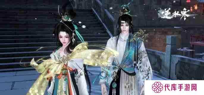 逆水寒手游2.3.1素问特质怎么搭配 2.3.1素问特质搭配推荐