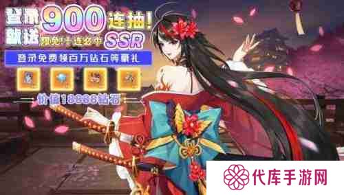 福利手游盒子2025最新合集 注册送福利的手游盒子APP排名