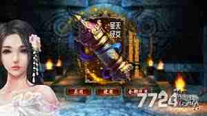 想不想修真第二化身如何解锁-探索开启第二化身的具体步骤与技巧