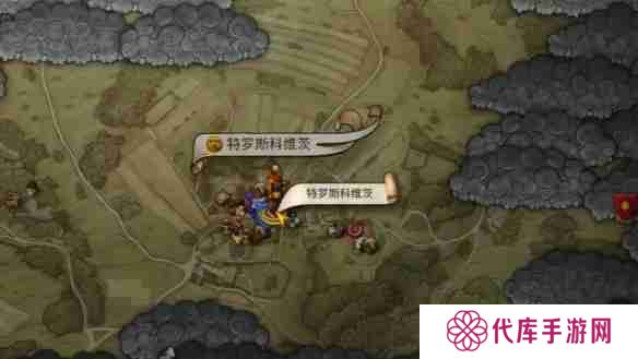 天国拯救2原始材料任务怎么做 天国拯救2原始材料任务流程详细图文版