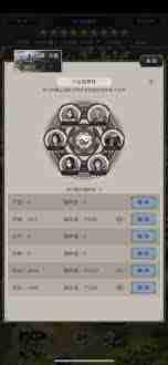 这就是江湖断氪棍过青衣-如何提升战斗力攻略分享