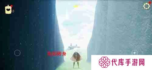 光遇五灵元素位置在哪儿 五灵水地火风心元素位置介绍