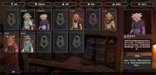 为了吾王2哪些职业搭配最强-为了吾王2最强职业组合搭配