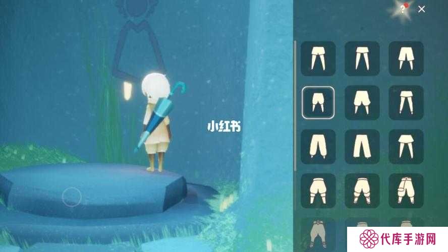 光遇背带裤在哪里获得及玩法革命预测