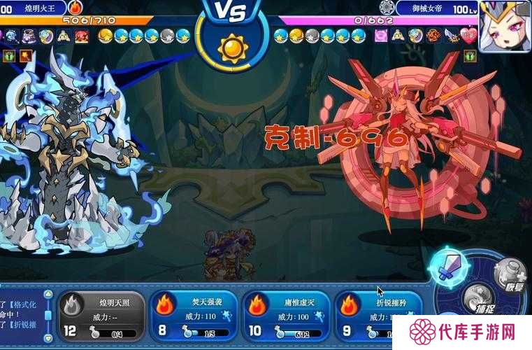 洛克王国凡雀的决心活动打法攻略