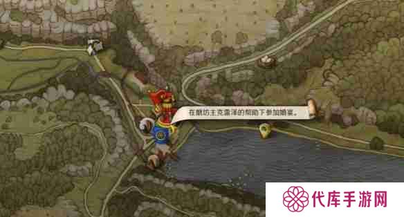 天国拯救2原始材料任务怎么做 天国拯救2原始材料任务流程详细图文版