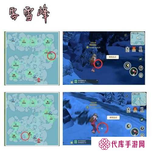 小森生活储虫箱位置及获取方式一览，资源管理的高效指南