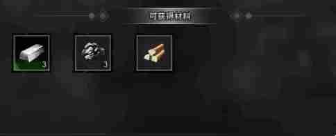 逸剑风云决煤炭在哪获得 煤炭获得攻略