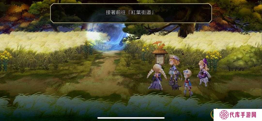 另一个伊甸现代东方副本BOSS打法全揭秘