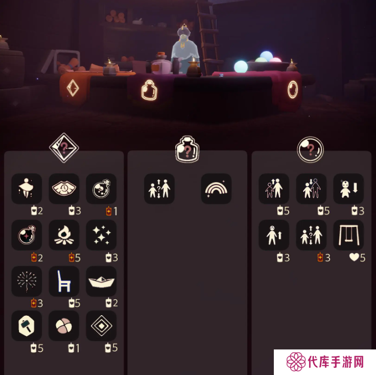 光遇3.6免费魔法是什么-光遇3月6日免费魔法收集攻略