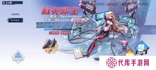 幻塔奈美西斯资料情报详解，预见玩法革命的三大趋势