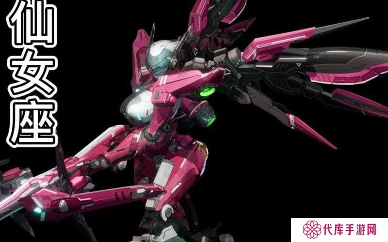 机动都市阿尔法伊织羽间众夜鸩皮肤价格探讨