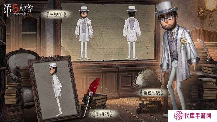 第五人格孤月女校事件调查全章节线索收集位置分享