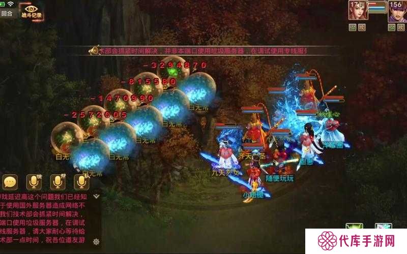 问道手游4月5日每周探案青竹客栈马桩摆放方法分享——演变史专题