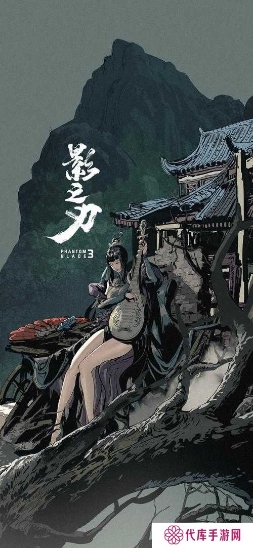 影之刃3炼罪系统玩法及解锁条件介绍