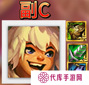 金铲铲之战福星恭喜发财金丹瑟提阵容如何搭配 金铲铲之战福星恭喜发财金丹瑟提阵容玩法技巧全解析