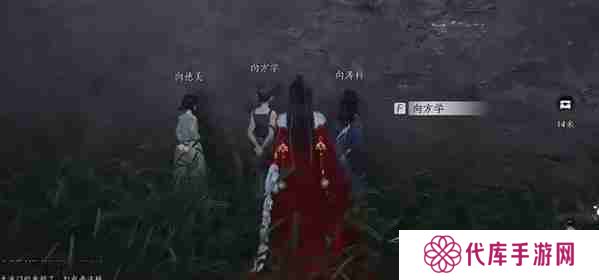 燕云十六声向壁虚造任务怎么做 燕云十六声万事知向壁虚造任务流程一览