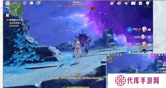 原神4.0枫丹海洋书任务怎么过 4.0枫丹海洋书任务攻略