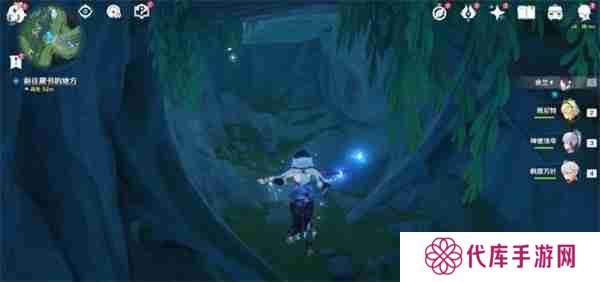 原神4.0枫丹海洋书任务怎么过 4.0枫丹海洋书任务攻略