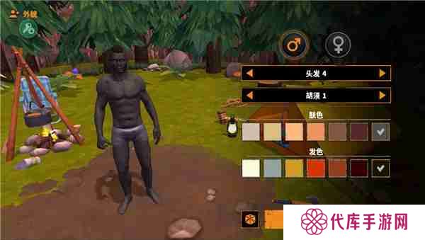 让我们一起生存新手攻略