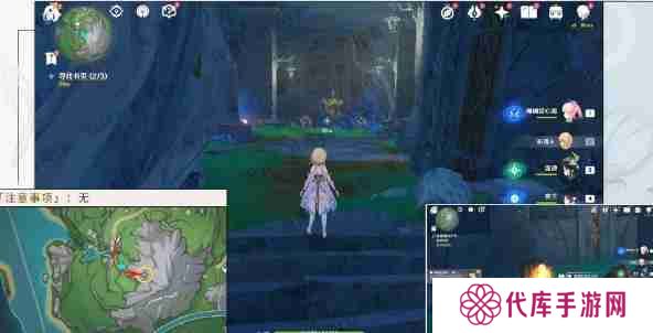 原神4.0枫丹海洋书任务怎么过 4.0枫丹海洋书任务攻略