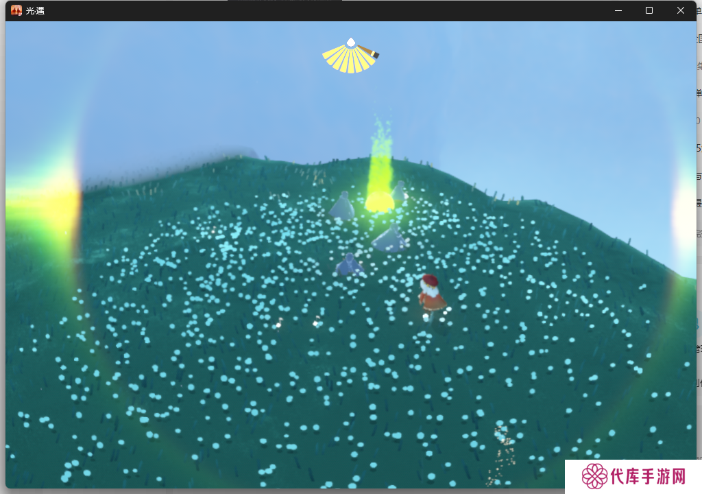 光遇森灵日攻略-光遇森灵日光芒任务怎么做