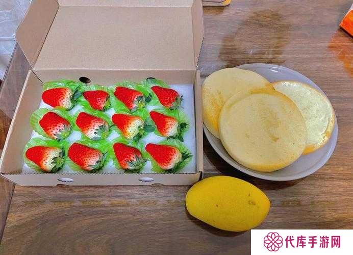 小森生活草莓蛋糕解锁全攻略