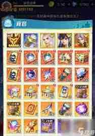 上古王冠潜能升级所需材料有哪些-上古王冠潜能升级材料清单