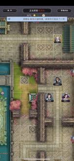 天罡铁骨棍如何过武穆 这就是江湖天罡铁骨棍武穆通关攻略