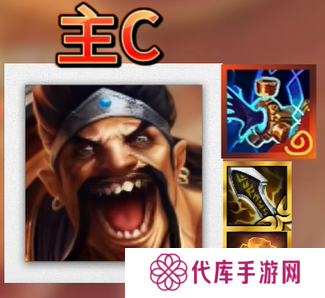 金铲铲之战福星恭喜发财视界专注德莱文阵容如何搭配 金铲铲之战福星恭喜发财视界专注德莱文阵容玩法技巧全解析