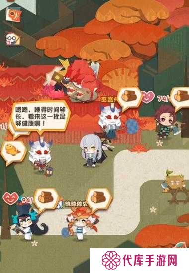 阴阳师妖怪屋彼岸花技能喜好一览