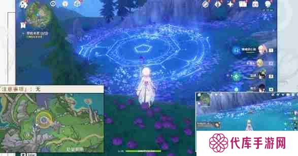 原神4.0枫丹海洋书任务怎么过 4.0枫丹海洋书任务攻略