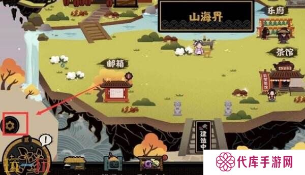 无悔华夏兑换码最新永久可用 兑换码大全整理