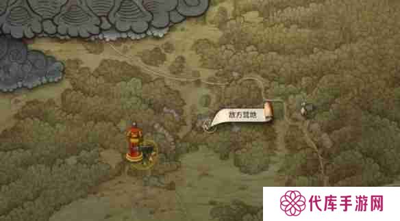 天国拯救2好戏压轴登场任务怎么做 天国拯救2好戏压轴登场任务流程详细图文版